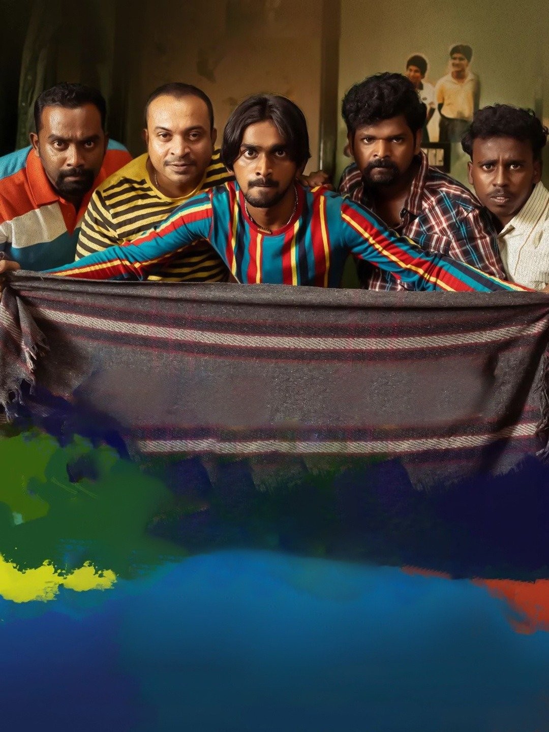 Romancham Malayalam Movie on Vimeo